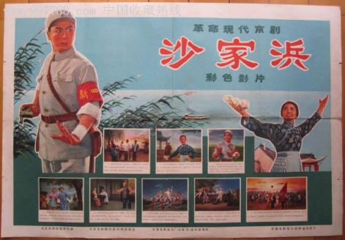 国际驾照怎么换中国驾照流程